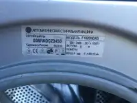Стиральная бытовая машина LG F1020ND5 6 кг 1000об 59 см А доставка, фотография 4