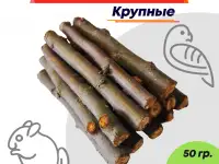 Веточки яблони для грызунов и птиц