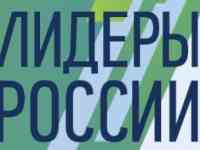 Забудова zabudova забудова, фотография 2