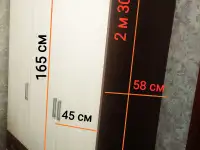 Шкаф 3-х створчатый в отличном состоянии !, фотография 2