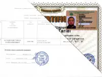чип карта для тахографа международного образца ESTR, фотография 2