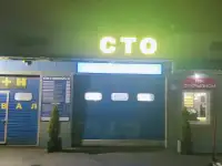 Сто в Минске!