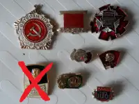 Значки СССР, фотография 2