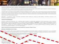 Создание сайтов, интернет магазинов. Недорого!, фотография 5