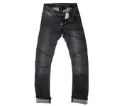 Брюки modeka jeans sorelle lady