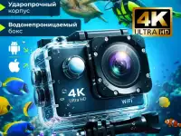Экшн камера 4К до 100 минут 30 метров водонепроницаемая