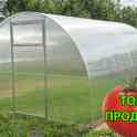 Большой выбор оцинкованных стальных теплиц .