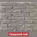 3д панели и декаротивный камень, фотография 10