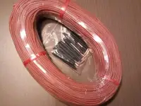 Кабель нагревательный  инфракрасный 100 метра ТЕПЛЫЙ ПОЛ, фотография 1