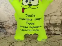 Игрушки в авто автокот, фотография 2