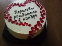 Торты капкейки трайфлы, фотография 12
