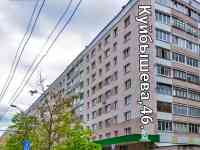 1 к.кв.на часы,сутки возле Комаровского рынка., Куйбышева-46, фотография 10