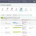 CRM-система для малого бизнеса, фотография 2