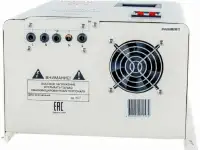 Стабилизатор напряжения Ресанта Lux ACH-10000H-Ц, фотография 4