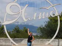 Покупка недвижимости в Крыму, фотография 12