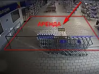 аренда помещения, ул. Красноармейская,3