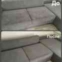 Химчистка мебели на дому, вернем дивану вид нового !, фотография 2