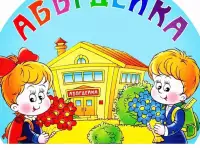 СРОЧНО требуется учитель английского языка!!