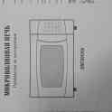 Микроволновая печь Midea EM720CKE, фотография 6