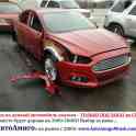 FORD FUSION от 3-х до 5-и лет. За 10 тыс.$ под ключ!, фотография 3