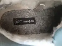 Продам зимние кроссовки для мальчика, фотография 2