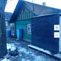 Сдам дом 60 кв.м на участке 8 соток, фотография 4