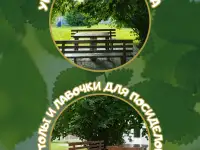 Банный комплекс , гомельский район, д. Залипье, Школьная улица 13, фотография 5