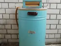 Электродвигатель вместе со стиральной машиной