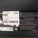 Теоевизор lg, фотография 6