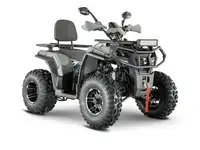 Квадроцикл yacota viking new 200 pro