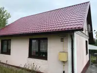 Продаётся дом, Пер. Зои Космодемьянской