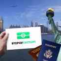 Второй паспорт, фотография 2