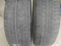 Шины 2256517