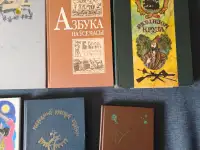 Книги для детей., фотография 3