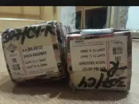 Амортизаторы Пежо Ситроен С4 зад