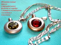Серебряный кулон, серебряные серьги