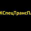 Бетон , Автобетононасос , Автобетоносмеситель , 2в1(гибрид) , Аренда, фотография 2