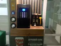 Готовый кофейный бизнес  4 точки самообслуживания, продажа комплектом или раздельно, фотография 1