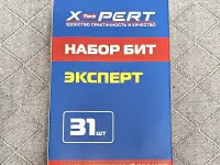 Набор бит новый, фотография 3