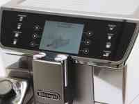 Кофемашинка новая. DeLonghi PrimaDonna ECAM Elite 650.55, фотография 5