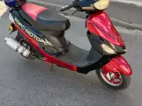 Продам скутер
