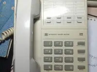 Стационарный телефон Panasonic KX-T2310.