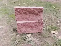 Бессерные блоки