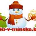 Искусственные елки
