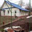 Продам жилой дом!