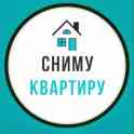 Сниму однокомнатную квартиру