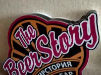 Вывеска световой короб, новая