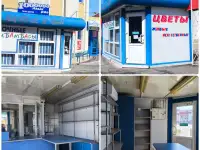 Аренда, Ул. Октябрьская. Остановка «Дружба»