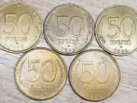 20 и 50 рублейЛМД и ММД, фотография 5