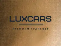 Разработка логотипа, фотография 3